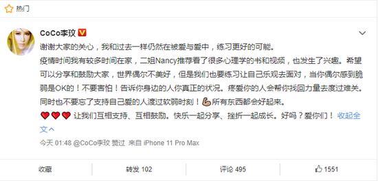 李玟|45岁李玟人工受孕9次失败，生子究竟为自己还是为婚姻？