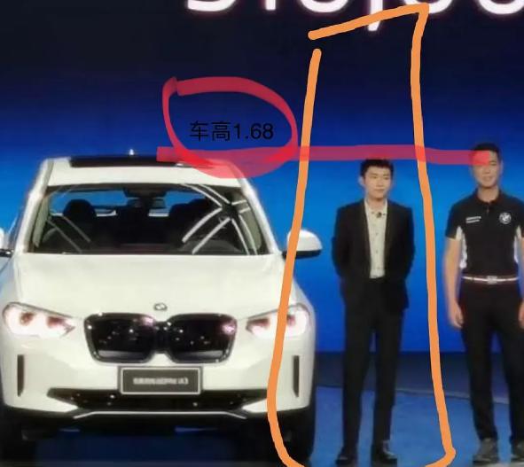 易烊千玺|易烊千玺出席活动意外暴露真实身高，与1米68高的汽车高度平行