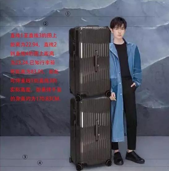 易烊千玺|易烊千玺出席活动意外暴露真实身高，与1米68高的汽车高度平行