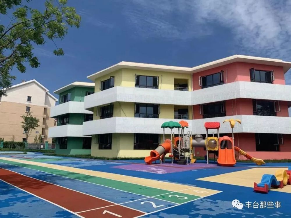 丰台区|丰台这个地区基础教育华丽蜕变！明年还将有这些变化