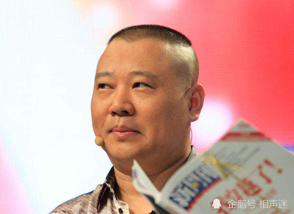 八扇屏|能把《八扇屏》玩出花的绝不止德云社，相声界70年前早有先例！