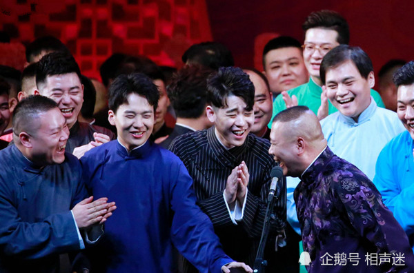 八扇屏|能把《八扇屏》玩出花的绝不止德云社，相声界70年前早有先例！