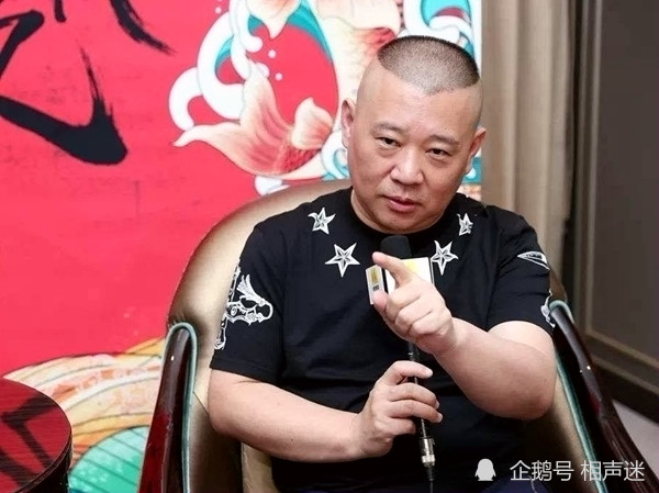 八扇屏|能把《八扇屏》玩出花的绝不止德云社，相声界70年前早有先例！