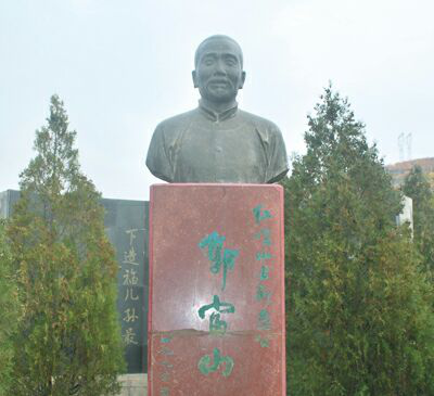 郭富山|【绿水青山巡礼之一】会宁：“红嘴山”上擎起绿色梦想