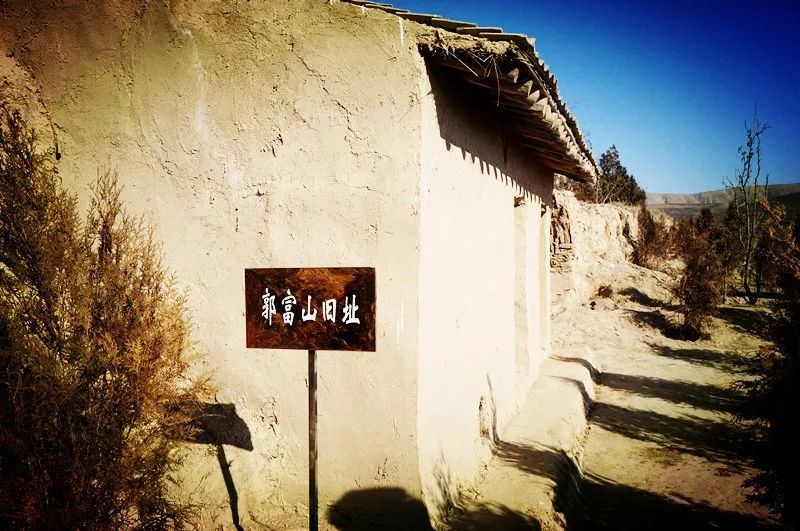 郭富山|【绿水青山巡礼之一】会宁：“红嘴山”上擎起绿色梦想