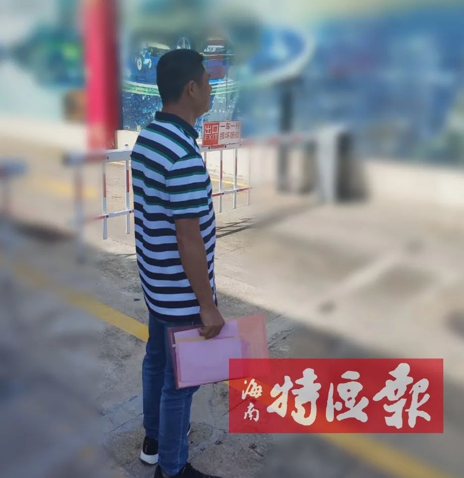 新能源汽车|“4年修了10次”！海南一男子花14.8万买新能源车：修车修到崩溃……