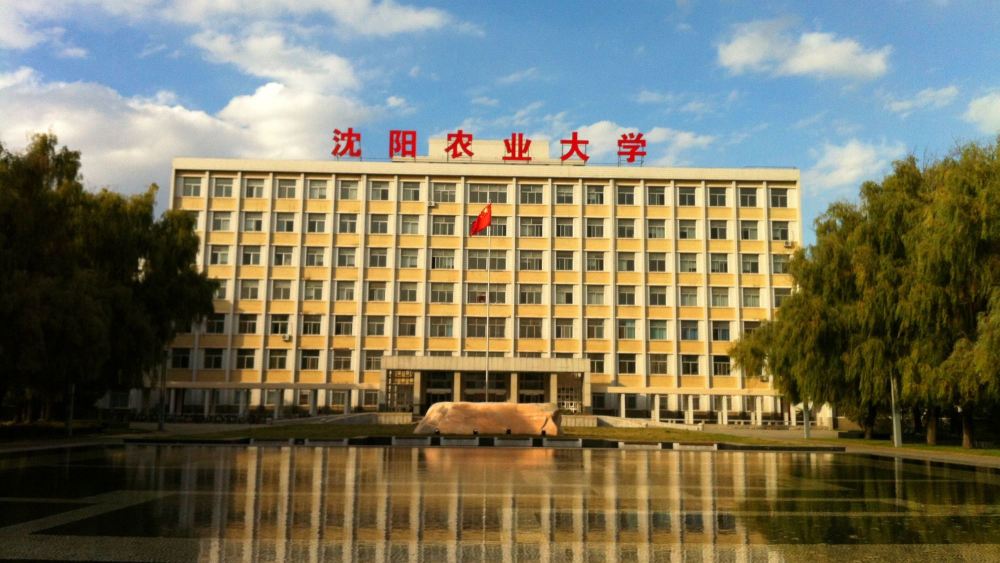 唏嘘感叹:这3所重点大学命运坎坷,被人以为是二本,分数很低