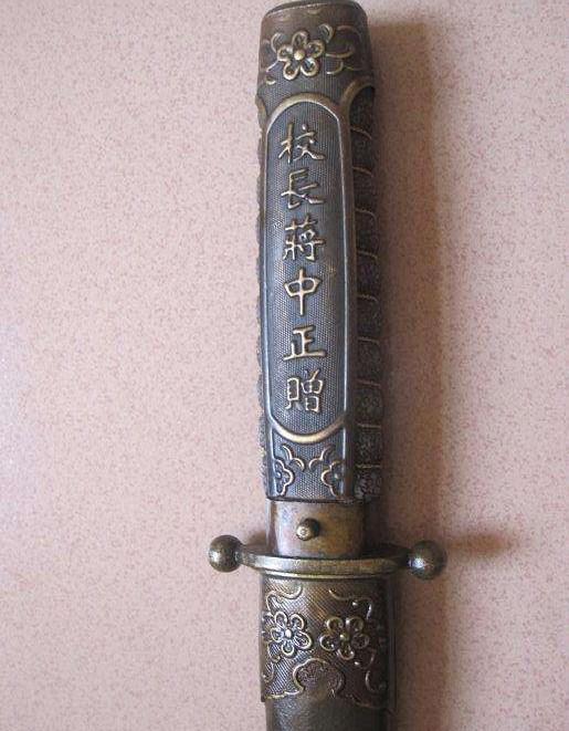 张克侠被老蒋授予过一把佩剑,只要有过这把剑的将军,可称之为佩剑将军