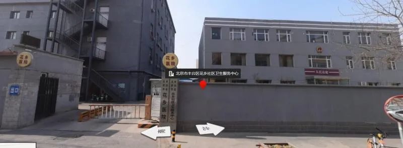 疫苗接种|流感疫苗接种季即将到来，今年去哪接种？
