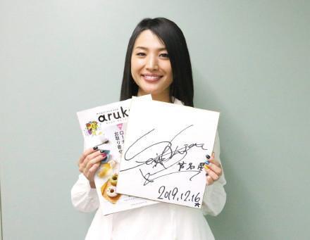 芦名星|36岁知名女星疑自杀去世，曾和三浦春马合作，与绯闻男友传婚讯