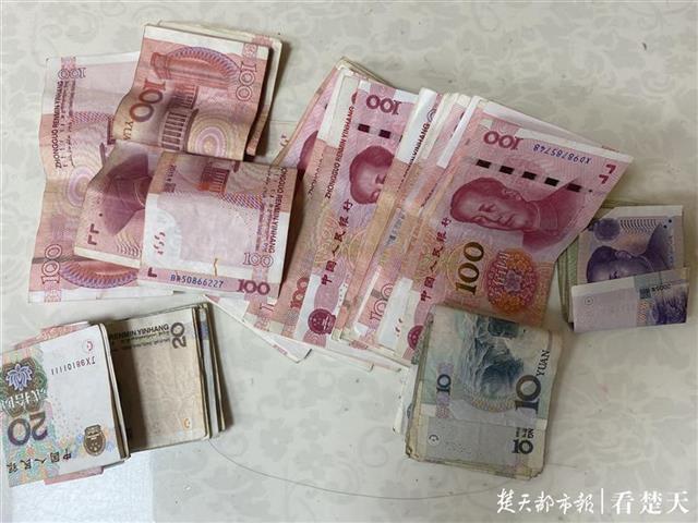 兑换零钱盗窃又来了眨眼功夫钱不见了民警追查4个月揭穿伎俩