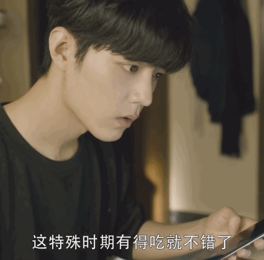 余生请多指教|没等来《余生》定档，肖战年度首部电视剧开播！搭档阚清子CP感十足