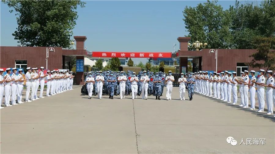 邯郸海军勤务学院图片
