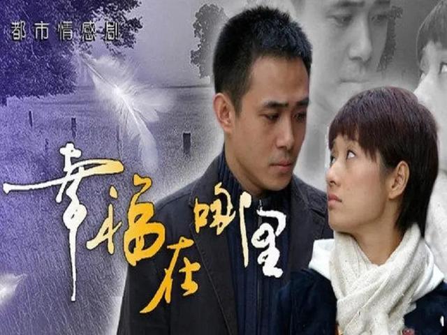 马伊琍|马伊琍：巅峰时嫁给文章，孕期遭遇背叛，今与绯闻男友合作