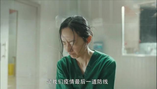 最美逆行者|抗疫剧《最美逆行者》预告发布，七个故事最打动你的是哪个？