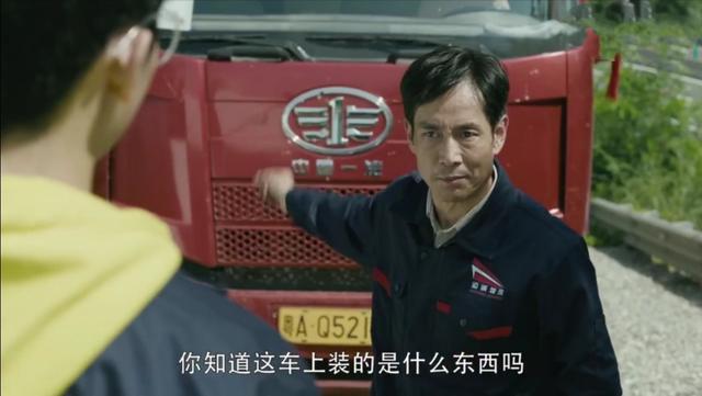 最美逆行者|抗疫剧《最美逆行者》预告发布，七个故事最打动你的是哪个？