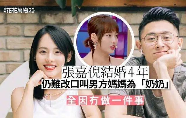 赵胤胤|钢琴家？艺术家？明星的另一半有不少都是潜在营销大户吧