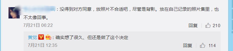 赵胤胤|钢琴家？艺术家？明星的另一半有不少都是潜在营销大户吧