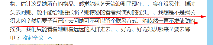 赵胤胤|钢琴家？艺术家？明星的另一半有不少都是潜在营销大户吧