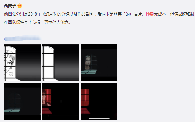 赵胤胤|钢琴家？艺术家？明星的另一半有不少都是潜在营销大户吧