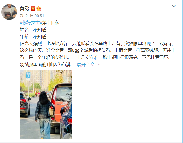 赵胤胤|钢琴家？艺术家？明星的另一半有不少都是潜在营销大户吧