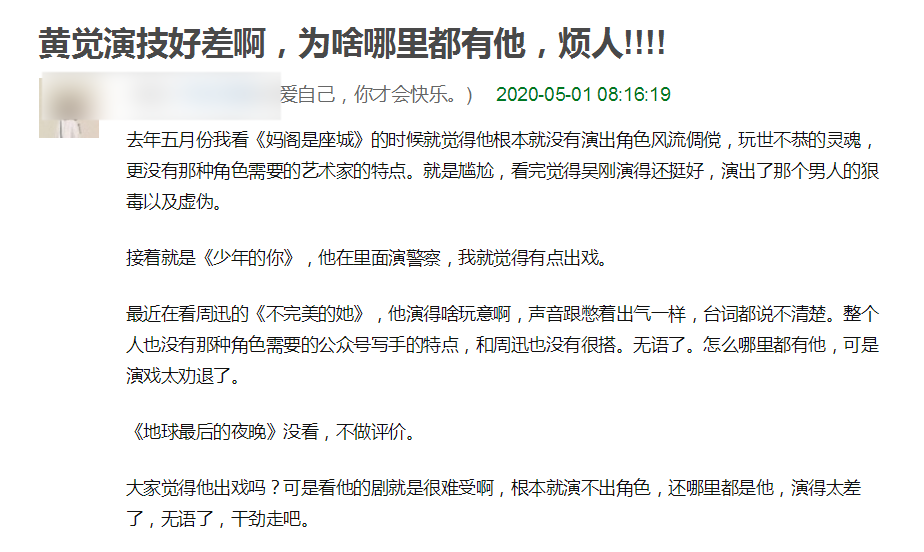 赵胤胤|钢琴家？艺术家？明星的另一半有不少都是潜在营销大户吧