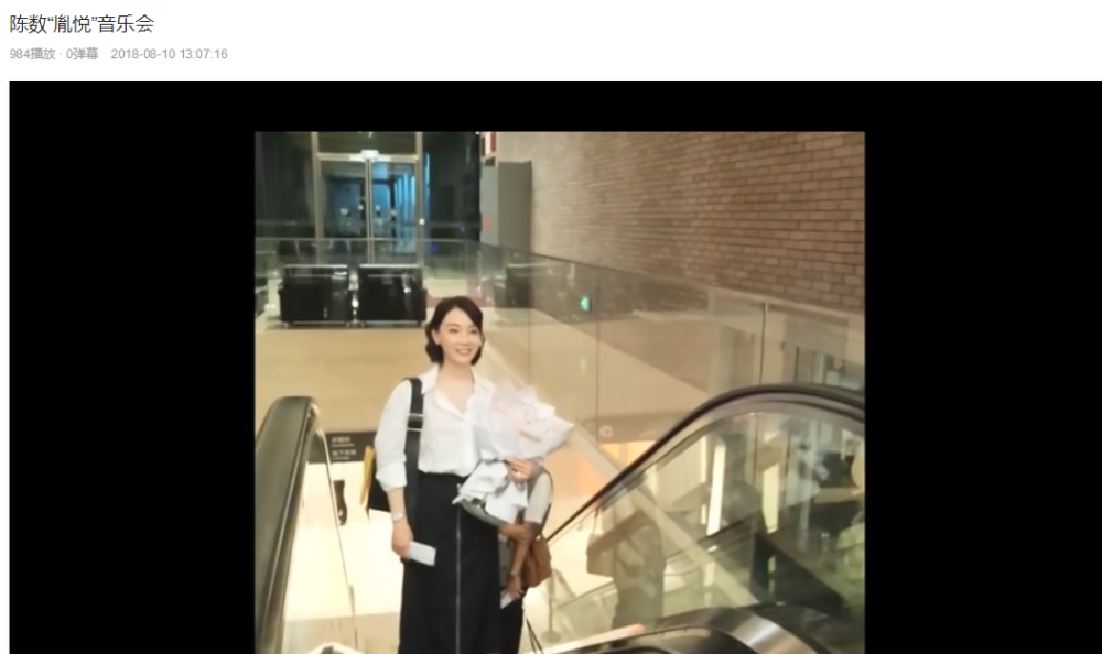 赵胤胤|钢琴家？艺术家？明星的另一半有不少都是潜在营销大户吧