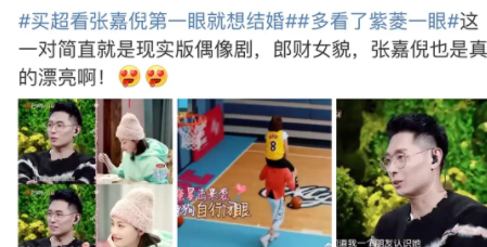 赵胤胤|钢琴家？艺术家？明星的另一半有不少都是潜在营销大户吧