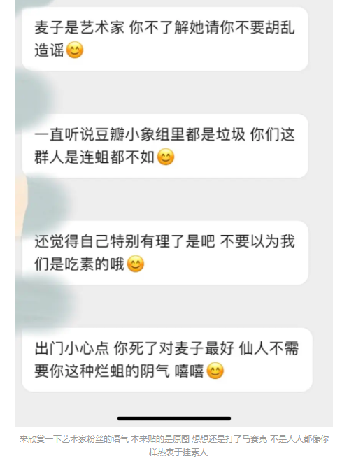 赵胤胤|钢琴家？艺术家？明星的另一半有不少都是潜在营销大户吧