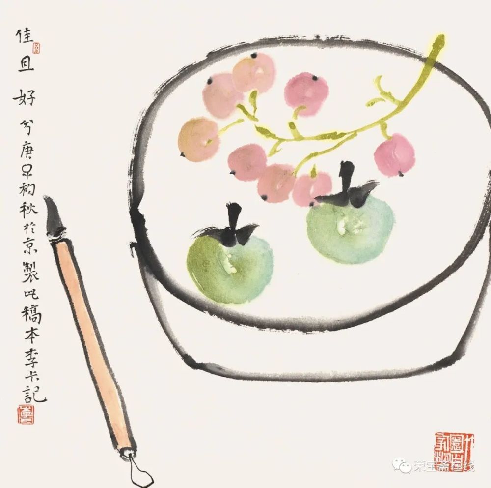 李卡|李卡国画新作欣赏