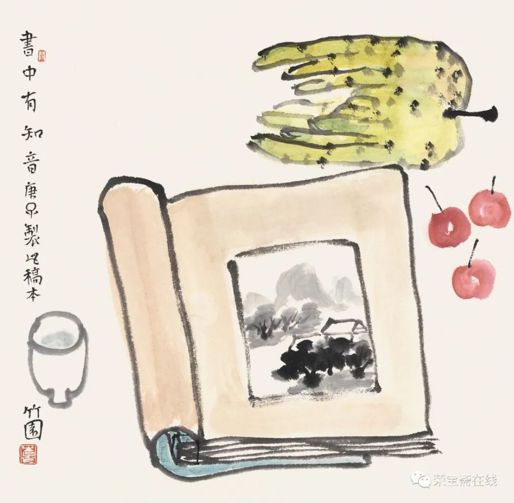 李卡|李卡国画新作欣赏