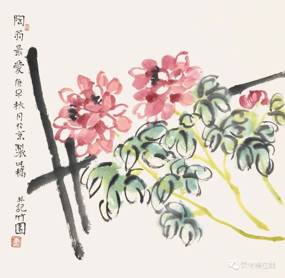 李卡|李卡国画新作欣赏