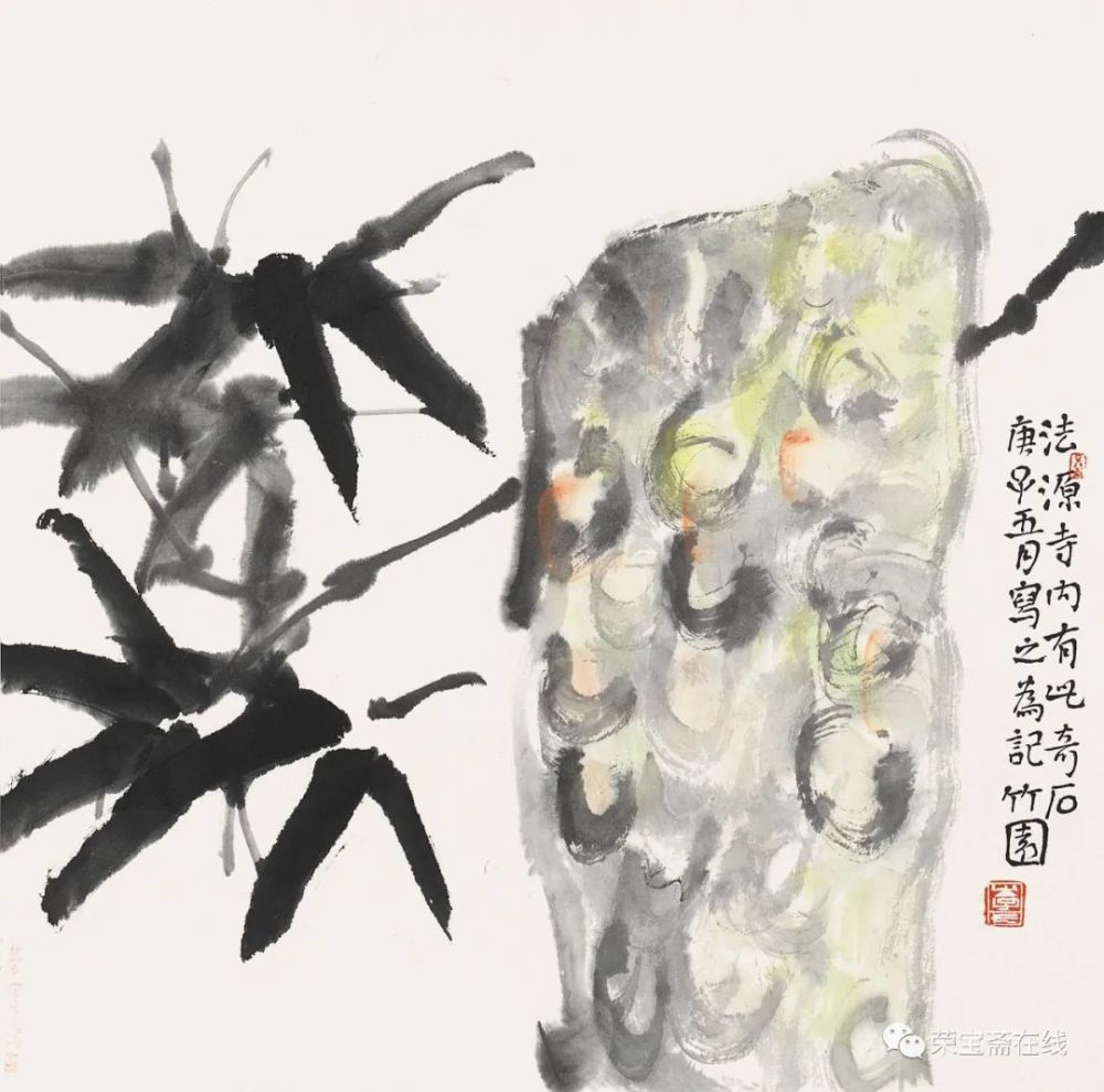 李卡|李卡国画新作欣赏