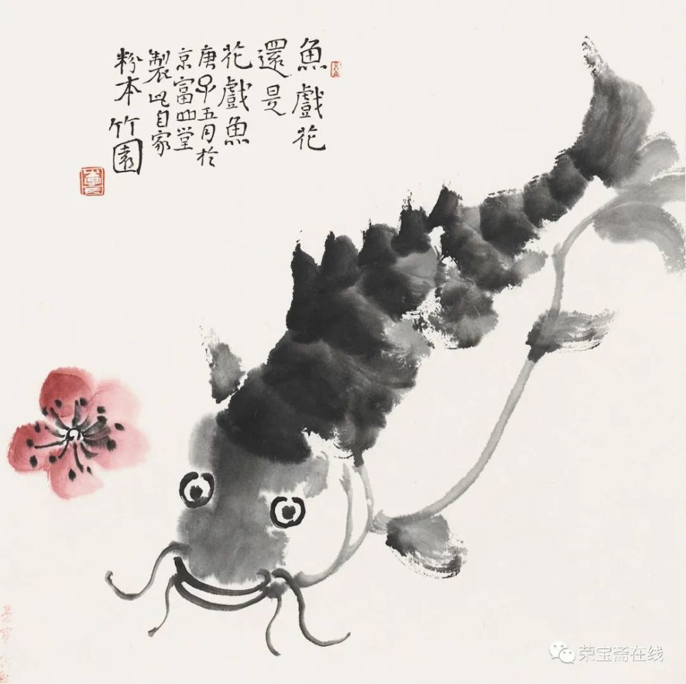 李卡|李卡国画新作欣赏