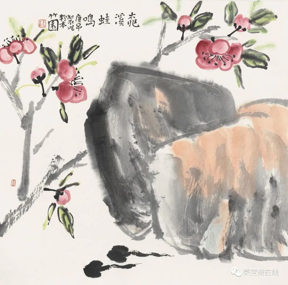 李卡|李卡国画新作欣赏