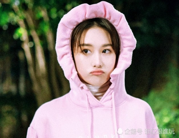 张馨予|张馨予舒淇张雨绮：请学学杨幂，做一个不矫情的女明星！