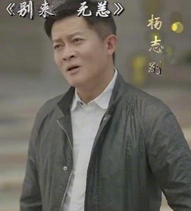 最美逆行者|《最美逆行者》群像主海报肖战不在其中，疑为避免撕番