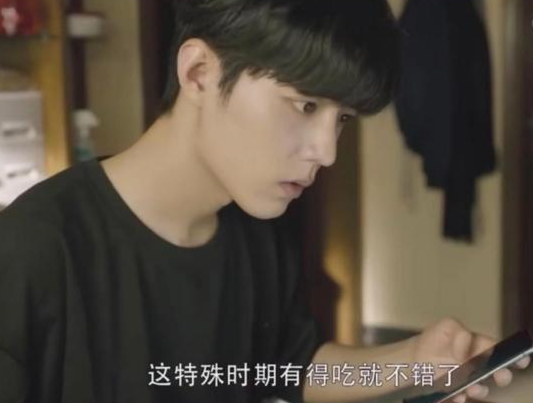 最美逆行者|《最美逆行者》群像主海报肖战不在其中，疑为避免撕番