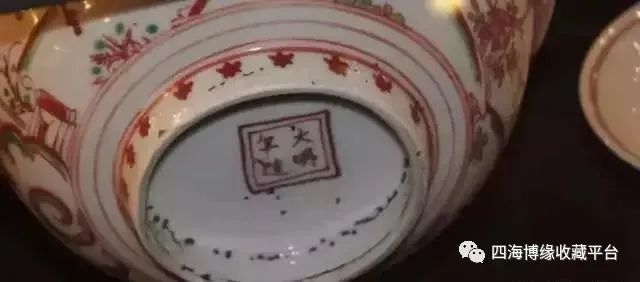 瓷器|玩收藏：不怕交学费才能成为真赢家！