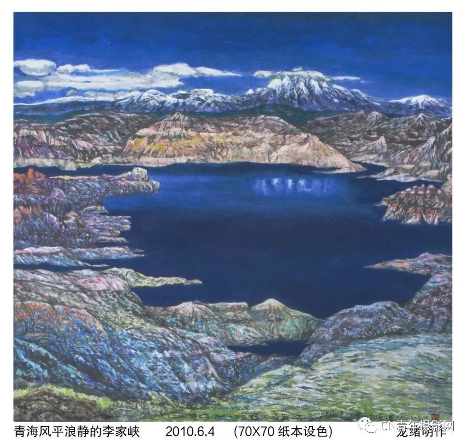 东方|为什么要推出东方绘画的实名山水