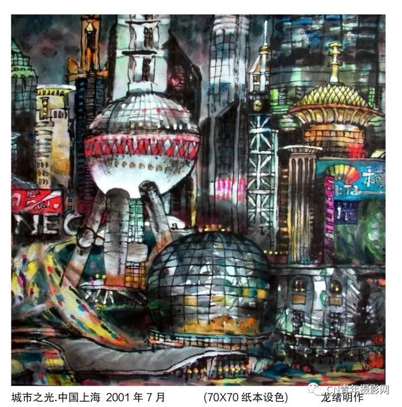 东方|为什么要推出东方绘画的实名山水