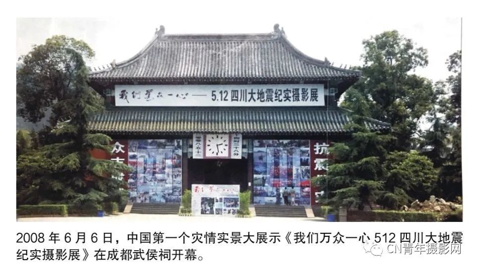 东方|为什么要推出东方绘画的实名山水