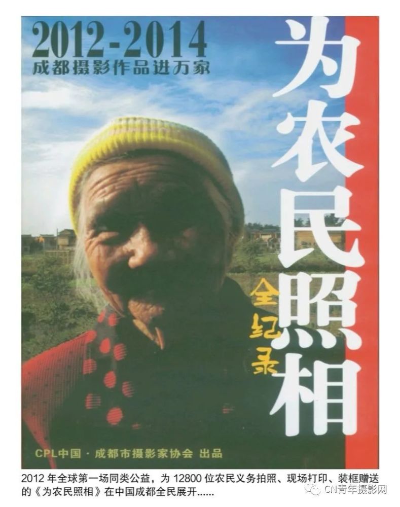 东方|为什么要推出东方绘画的实名山水