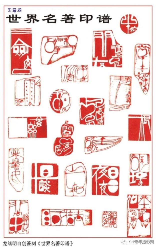 东方|为什么要推出东方绘画的实名山水