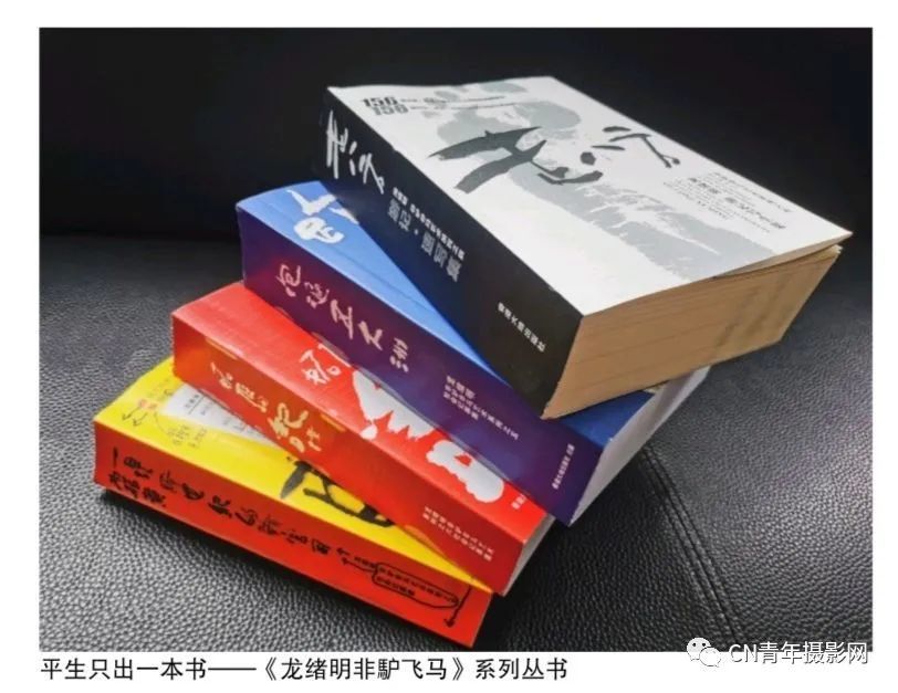 东方|为什么要推出东方绘画的实名山水