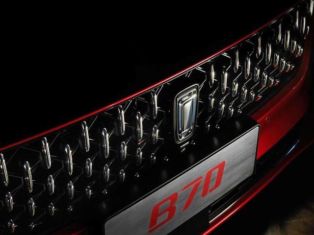 奔腾b70|颜值爆棚，一汽奔腾全新B70北京车展亮相，有望11月上市销售