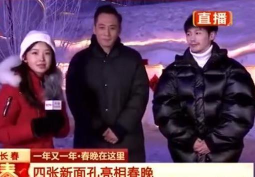 央视|央视最美女记者火了：看到她，你有初恋的感觉吗？