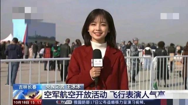 央视|央视最美女记者火了：看到她，你有初恋的感觉吗？