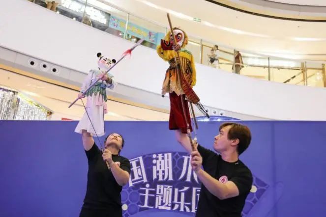 木偶戏|国潮木偶剧 寻古老印记 走进古城西安