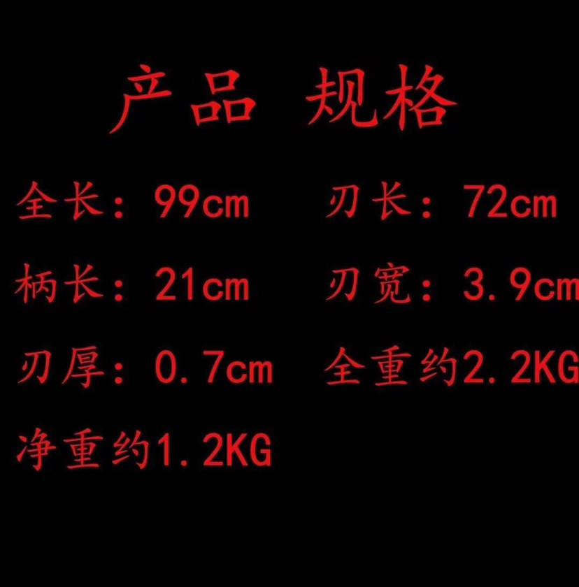 梅花|精品铜装梅花清刀，百炼花纹钢手工折叠锻打